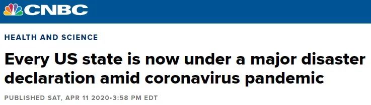 史无前例！美国全国均已宣布进入灾难状态