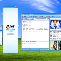 复刻QQ2006经典界面AI聊天HTML