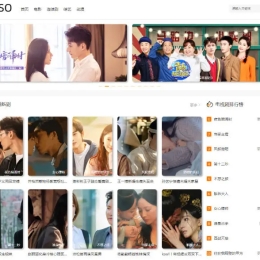 最新自适应MVSO在线影视系统（自动采集）