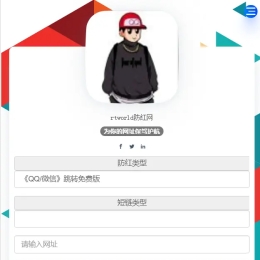 价值几百元Rtworld防洪系统全解开源完整源码