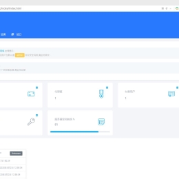 最新千月影视双端源码+详细视频文本教程