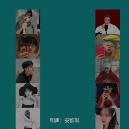 QQ 微信头像全自动采集源码