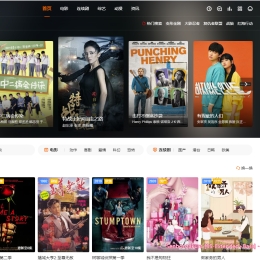 可用苹果CMS全新海螺模板 修复版