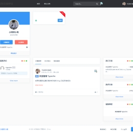 Typecho轻量博客搭建附带szac主题