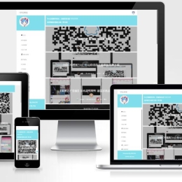 EMLOG模板Kiss自适应简约主题