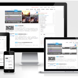 EMLOG大前端dux4.1自适应主题模板免费下载