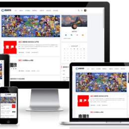 CDN回源HOST填写讲解