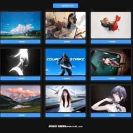 南图多窗口随机超清图片展示源码+内附接口