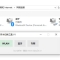 windows网卡切换小工具