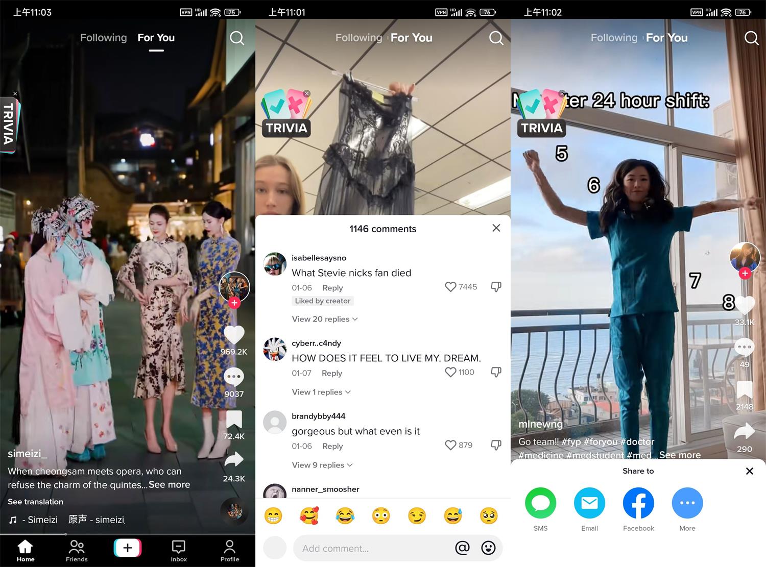 安卓TikTok v45.0.41抖音海外版 - 南图博客 - 优质稀缺资源发布平台,努力创造一个顶级资源站