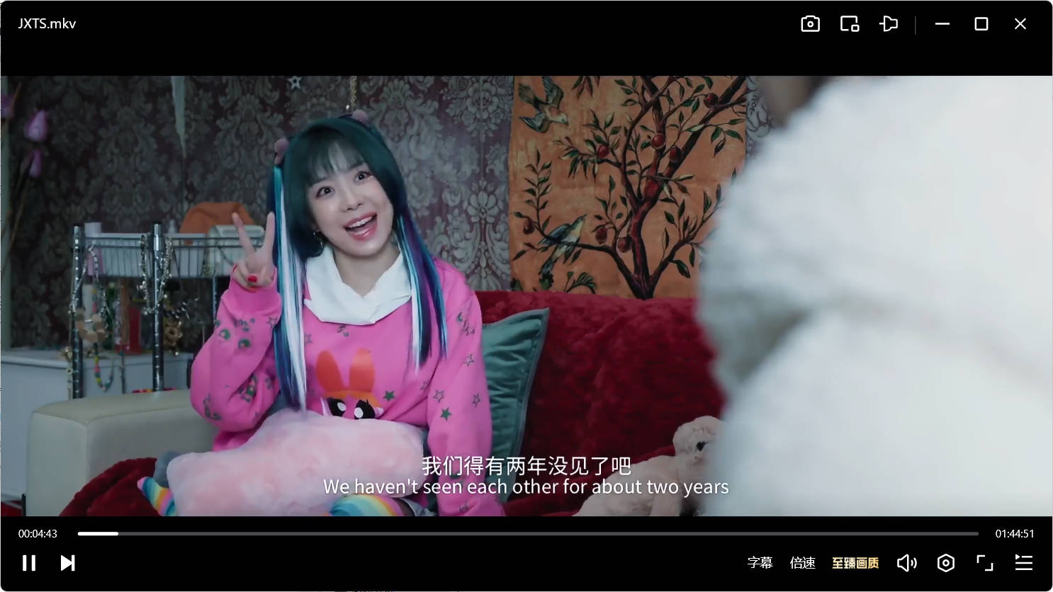《极限逃生》HD中字