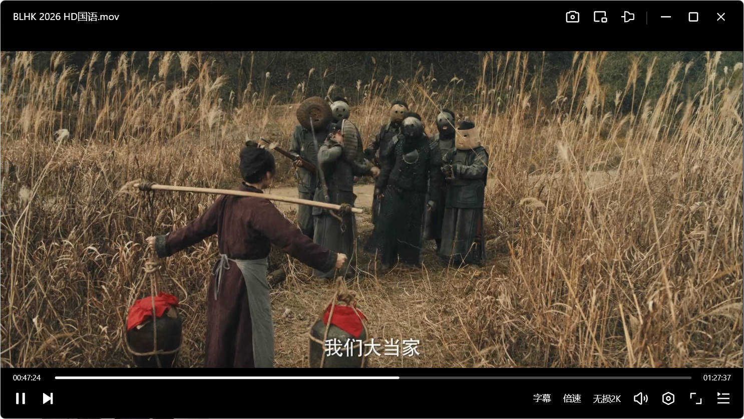compressed_image_1.jpeg 《不留活口》HD中字 - 南图博客