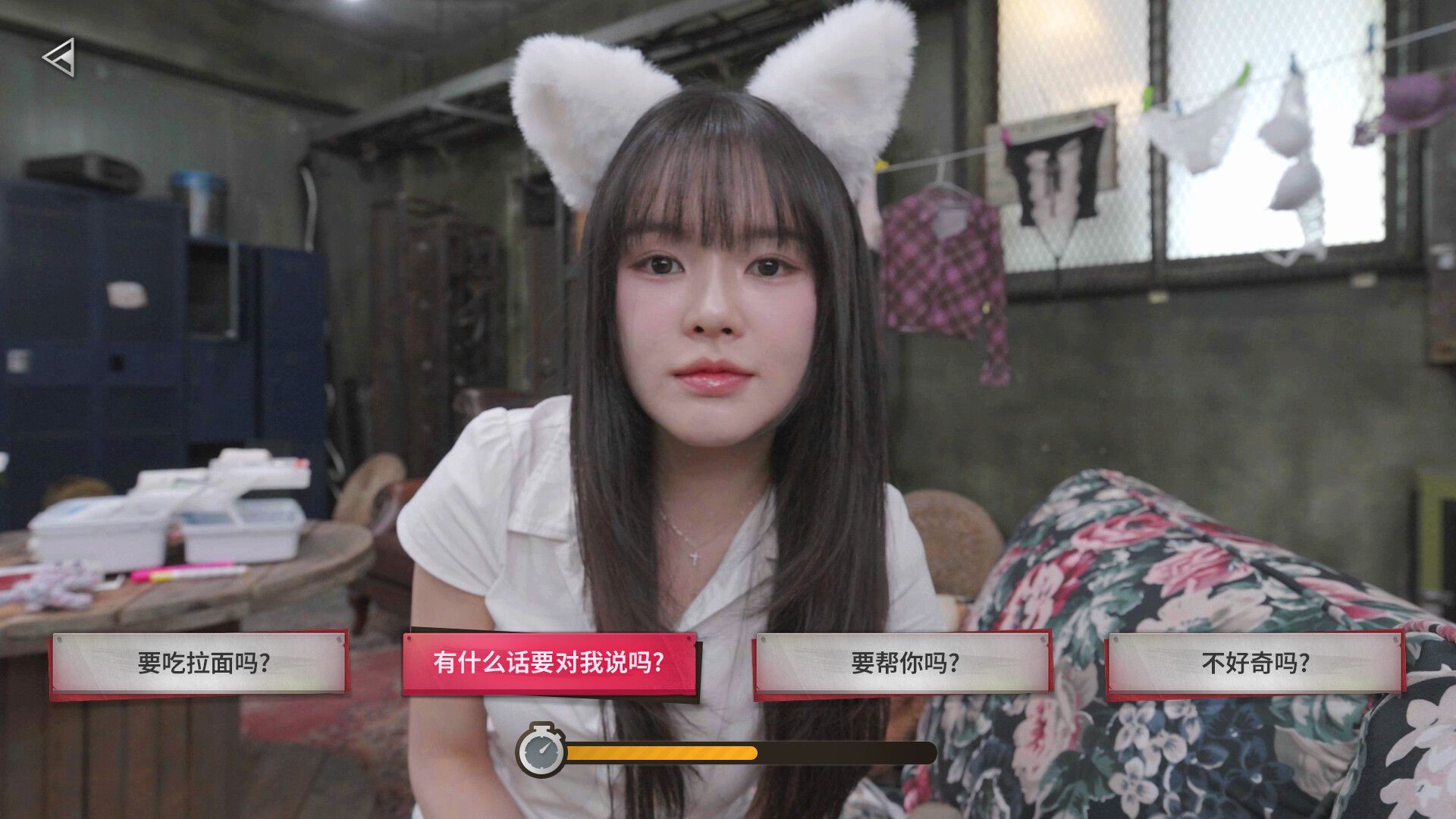 6.jpeg 末日降临!被美女们关进避难所!?/Beauties and the Stranded - 南图博客