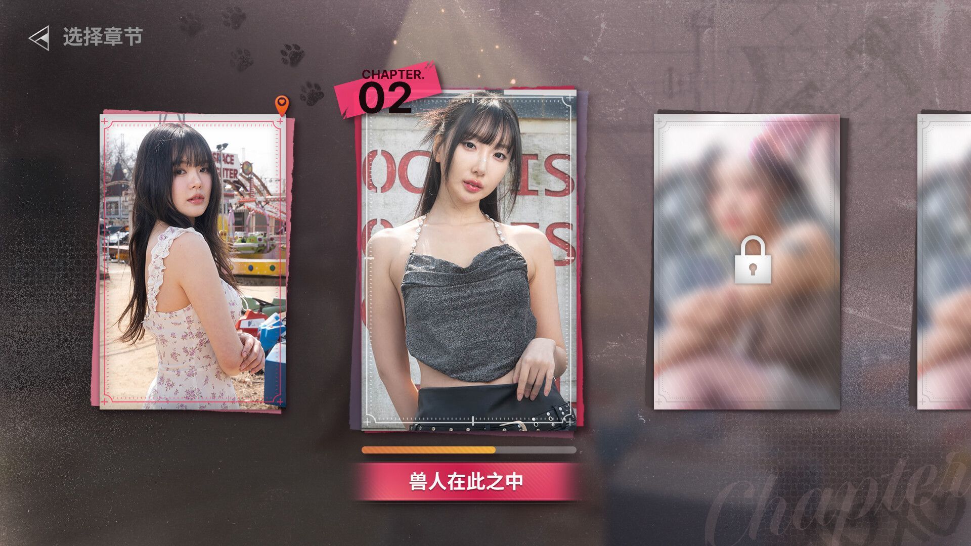 5.jpeg 末日降临!被美女们关进避难所!?/Beauties and the Stranded - 南图博客
